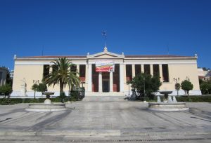 Yunanıstanda Təhsil Almaq Almaq Üçün 5 Ən Yaxşı Səbəb