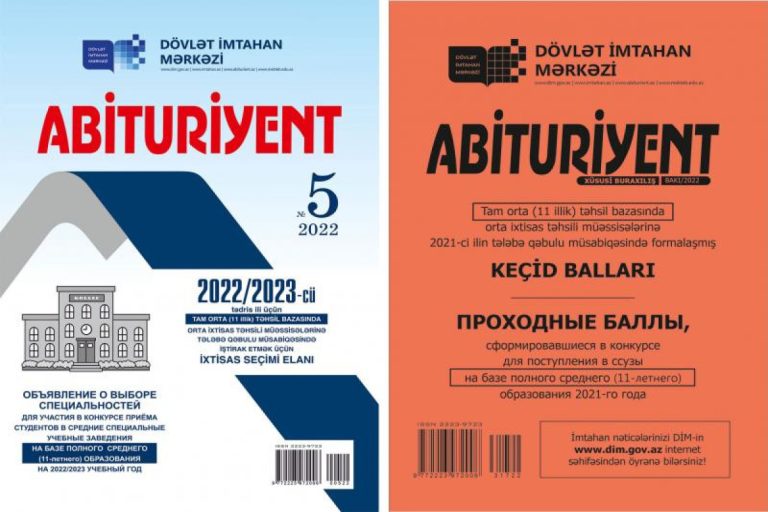 Məqalə: Abituriyent Jurnalları: İxtisas Seçimi və Təhsil Planları
