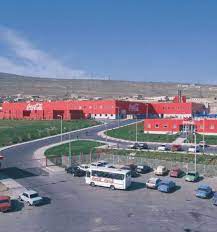 Azərbaycanda Coca-Cola - QəbulOL Mərkəzi - Xaricdə Təhsil