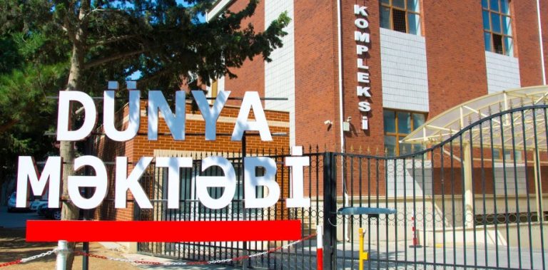 Dünya Məktəbi: Təhsil və İnnovasiya Mərkəzi