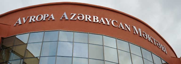 Avropa Azərbaycan Məktəbi – Təhsilin Yeni Üfüqləri