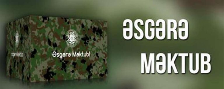 “Əsgərə Məktub” Layihəsi və Onun Əhəmiyyəti