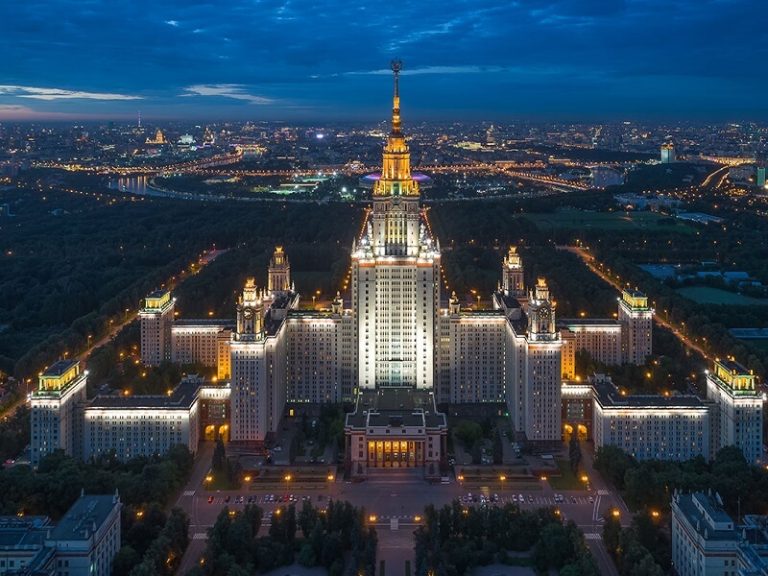Moskva Dövlət Universiteti : İxtisaslar , Qiymətlər – ƏN SON