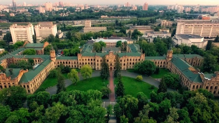 Karpat Universiteti İxtisasları , Qiymətləri -ƏN SON