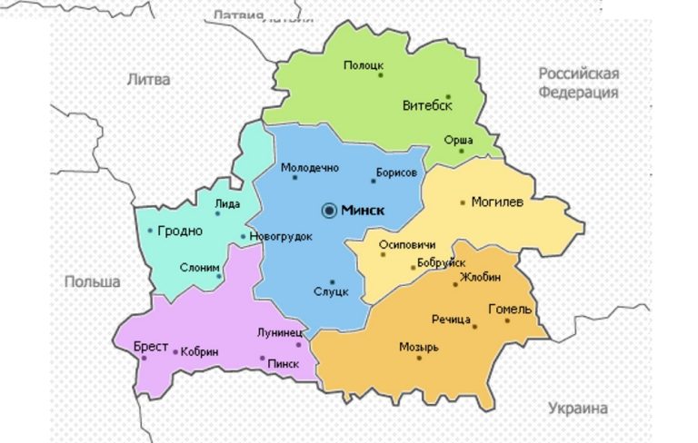 Belarusiya : Turizm , Müasir İnkşafı