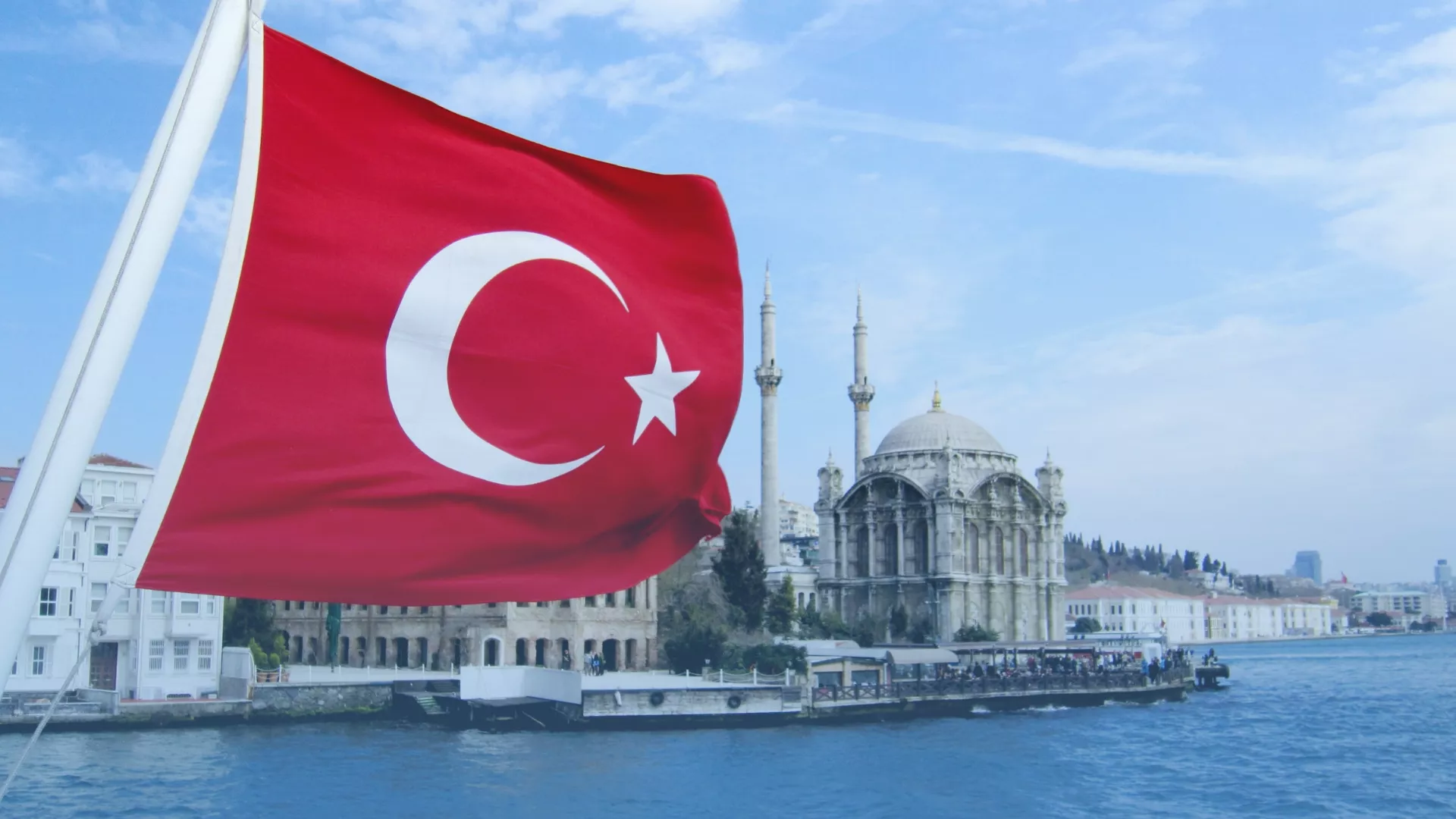 Türkiyənin Reytinqli Dövlət Universitetləri - 2026