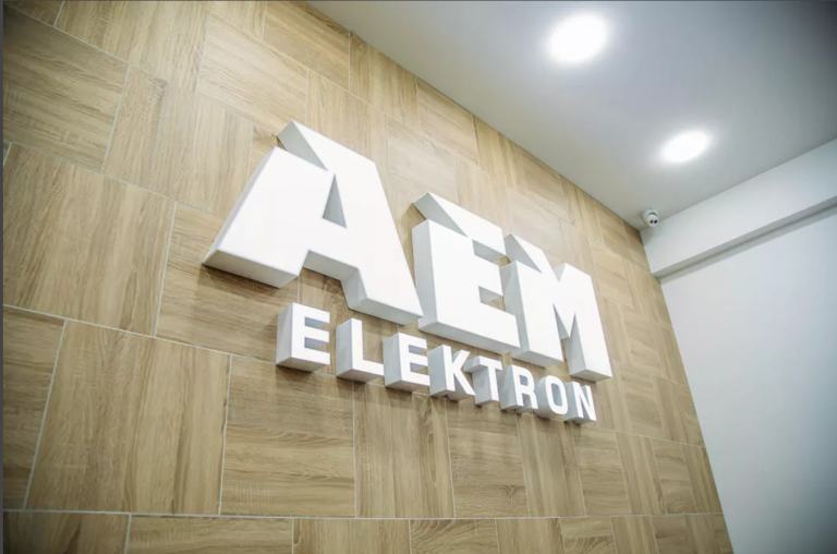 AEM Elektron şirkəti kompüter texnikası satışı üzrə geniş profilli şirkətdir