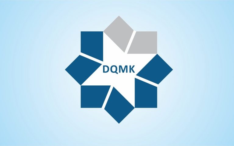 DQMK : Dövlət Qulluğu Məsələləri üzrə Komissiya