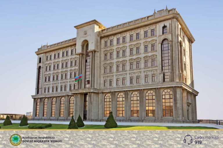 “dmx.gov.az” – Dövlət Miqrasiya Xidməti