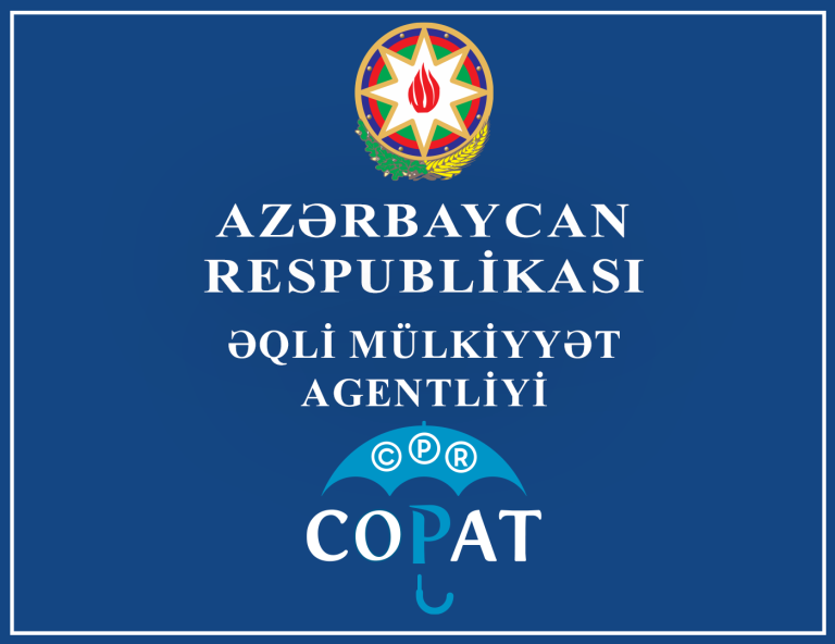 Əqli Mülkiyyət Agentliyi : Azərbaycanda İnnovasiya və Hüquqi Qorumanın Təməl Ünvanı
