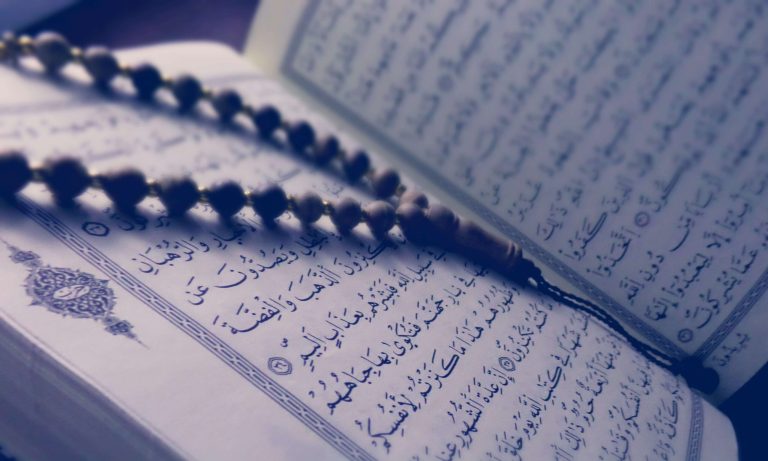 ƏUZU BİLLƏHİ MİNƏŞ ŞEYTANİR RACİM – İslamda Mənəvi Sığınacaq