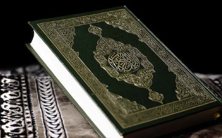 Namaz Sözləri: Mənası, Tarixi, Terminologiyası