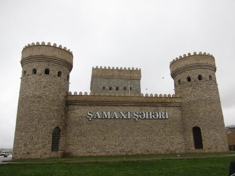 Şamaxı : Tarixi, Mədəniyyəti
