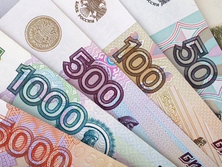 Rus Rublunun Məzənnəsi: Cari Vəziyyət, Gələcək Proqnozlar