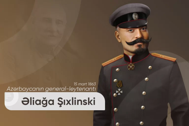 Əliağa Şıxlınski : Həyatı , Fəaliyyəti