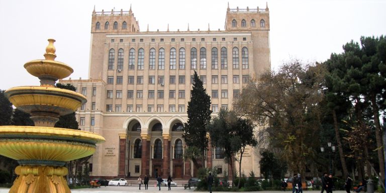 Elmlər Akademiyası: Struktur, Nailiyyətləri, Fəaliyyət Sahələri
