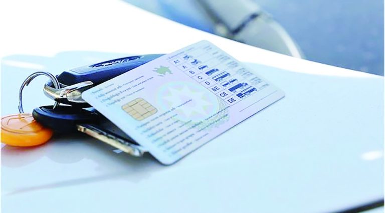Sürücülük Vəsiqəsi: Alınma Qaydaları, Növləri