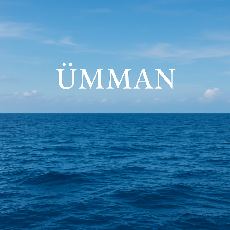 “Ümman ” Sözünün Leksik Mənası: Tarixi Kökləri , Sinonimləri