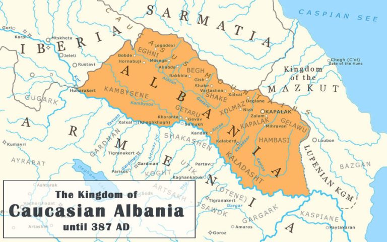 Albaniya Dövləti: Tarixi, İnkişafı