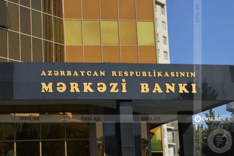 Mərkəzi Bank : Fəaliyyəti, Strukturu – Ən Son
