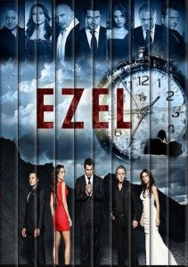 Ezəl Film (EZEL) : Əsas süjeti, Obrazlar, Təhlili