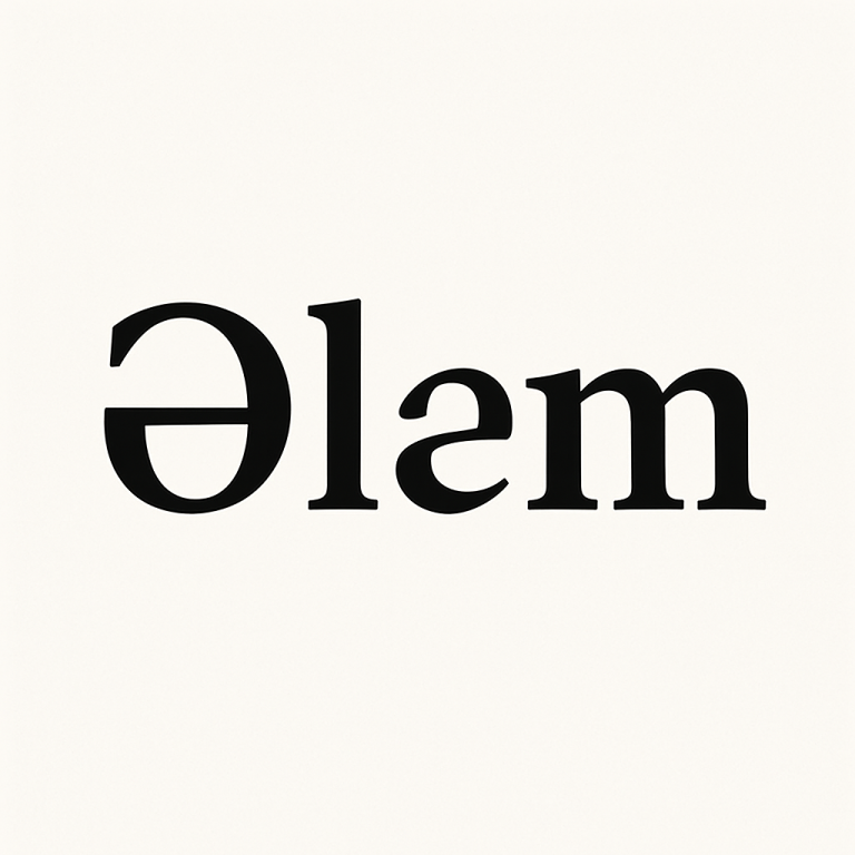 Ələm: Etimologiyası, Tarixi Kökləri, Simvolizmi