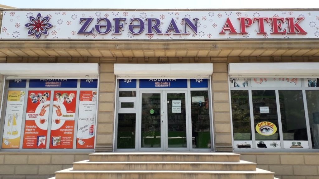 Zəfəran Aptek: Məhsul Çeşidləri, Xidmət Keyfiyyəti