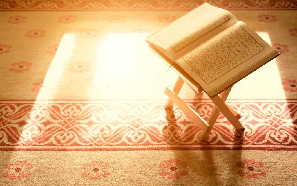 Lövhi Məhfuz: Mənası, Dini İzahı