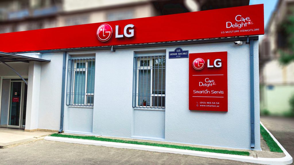 LG Servis Mərkəzi : Xidmətləri, Üstünlükləri