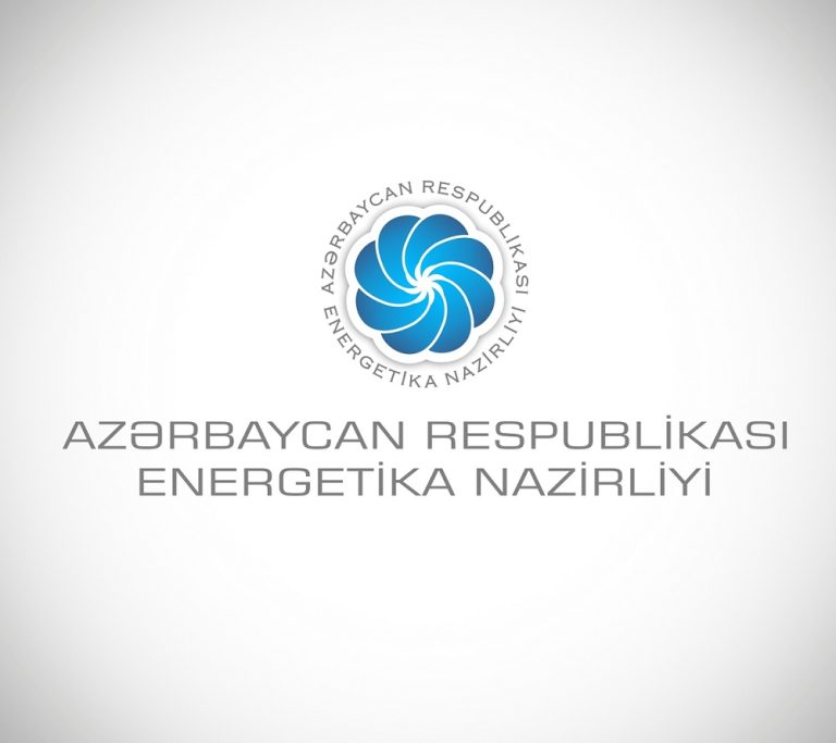 Energetika Nazirliyi: Neft, Qaz Sektoru