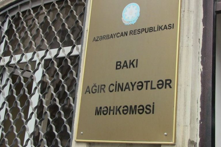Bakı Ağır Cinayətlər Məhkəməsi: Struktur, Prosedurlar