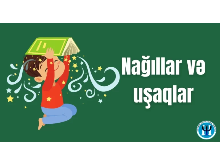 Uşaq nağılları : Mahiyyəti, Növləri