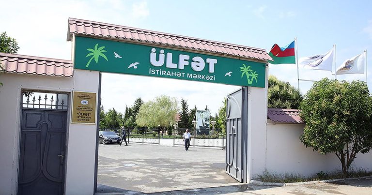 Ülfət Nabran : İstirahət Mərkəzi , İmkanları