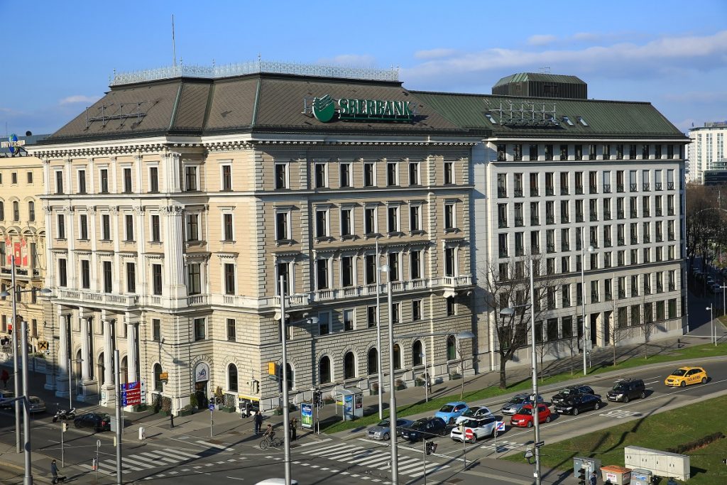 Sberbank Bakı:Xidmətləri,Yeniliklər - QəbulOL Mərkəzi - Xaricdə Təhsil