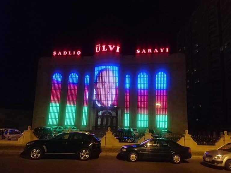 Ülvi Şadlıq Sarayı: Üslubu , Ünvanı