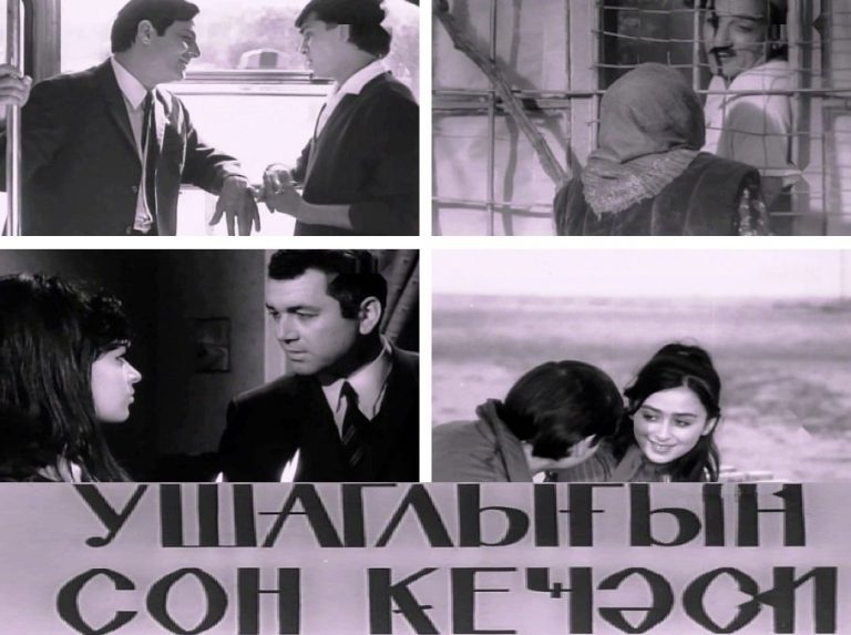 Uşaqlığın Son Gecəsi:Mövzusu,Tənqidlər-ƏN SON