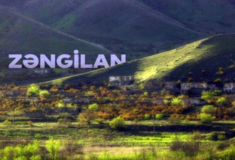 Zəngilan: Tarixi, Coğrafi Mövqeyi, İqtisadi Potensialı
