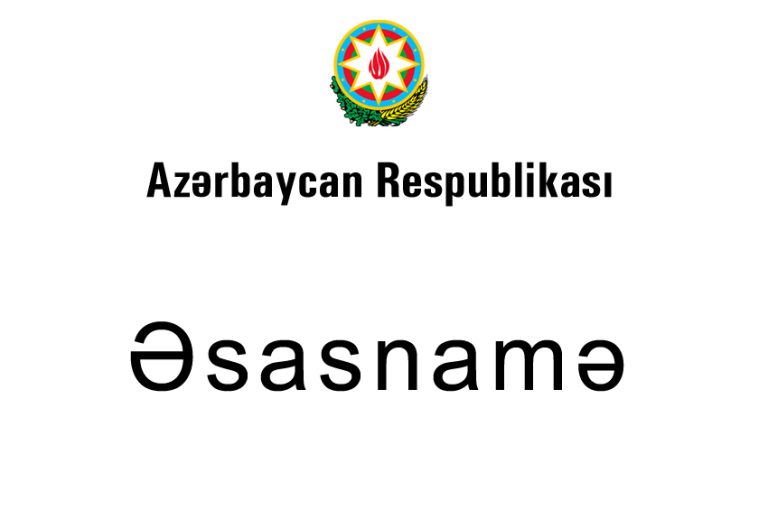 İAMAS Əsasnaməsi : Əhəmiyyəti, Bölmələri