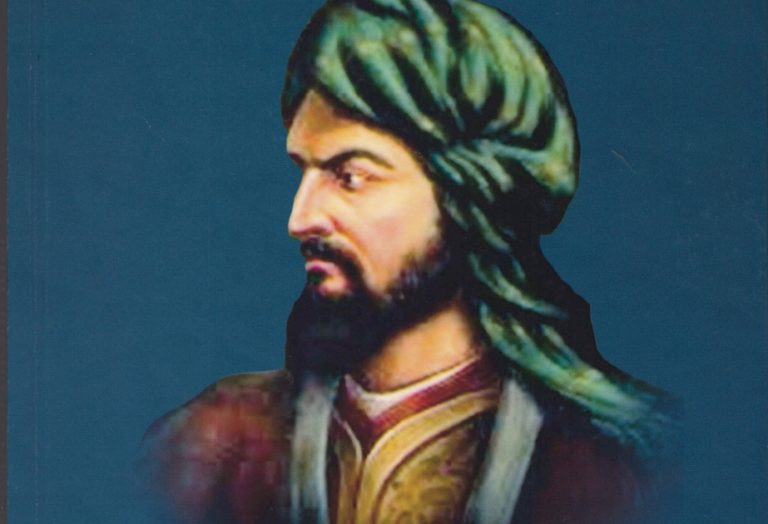 Əbu Ləhəb: Sosial Mövqeyi,  Dini Mirası, Rolu