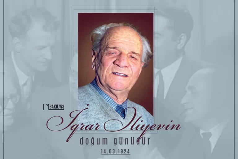 İqrar Əliyev: Tarixçi, Elmi Yanaşması