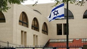 Israil Səfirliyi: Ünvan, Əlaqə Məlumatları