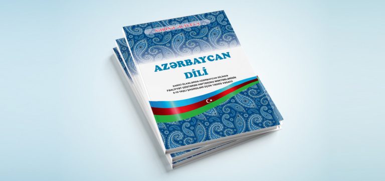 İsə Bağlayıcısı: Qrammatik Xüsusiyyətlər, İstifadə Qaydası