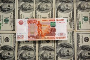 Dollar-Rubl Çevirmə: Risklər, Qlobal Faktorlar