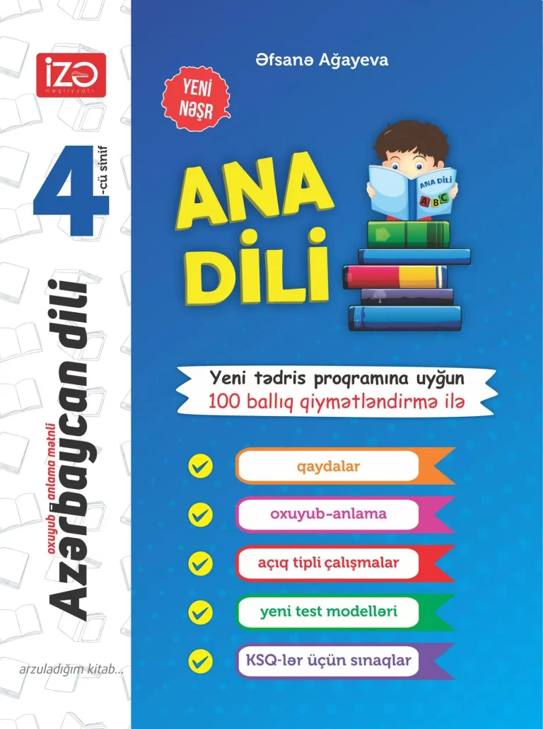 İzə Nəşriyyatı Kitablar : Siniflər , Vəsaitlər