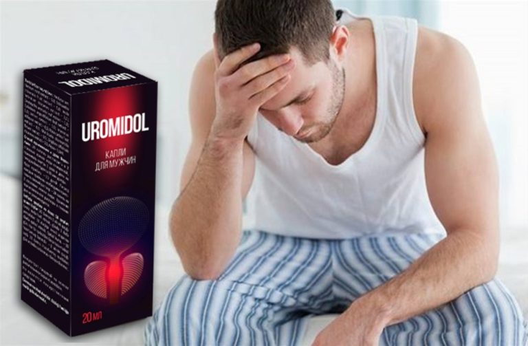 Uromidol: İstifadəsinə Dair Təlimatlar, Təsir Mexanizmi