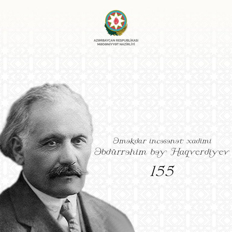 Əbdürrəhim Bəy Haqverdiyev: Gənclik İlləri, İctimai Fəaliyyət, Maarifçilik