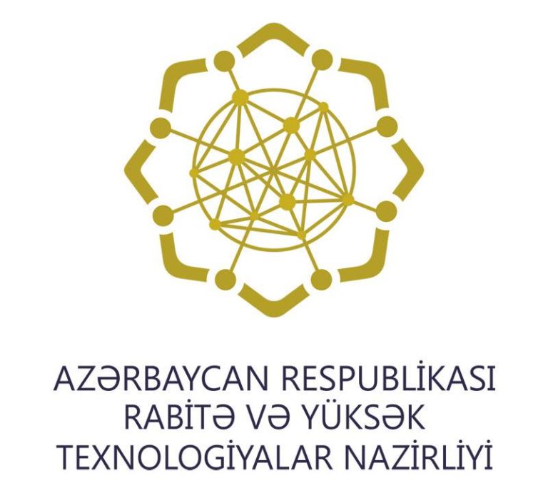 Rabitə Nazirliyi: Azərbaycan üzrə Rabitənin İdarə Olunması, Rəqəmsal İnkişaf