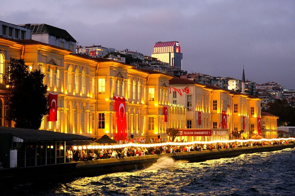 Mimar Sinan Güzel Sanatlar Universiteti : Təhsil proqramları – ƏN SON