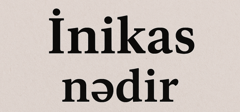 İnikas : Leksik , Elmi mənası