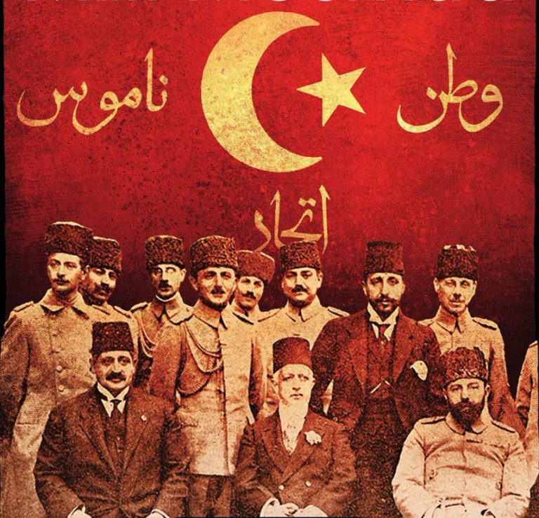 İttihad və Tərəqqi Cəmiyyəti: Tarixi, İslahatlar, Təsirləri
